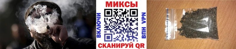 Купить закладки  Багратионовск  БУТИРАТ жидкий экстази 