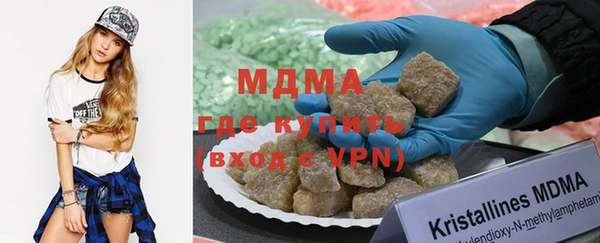 марки lsd Володарск