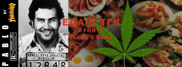 MDMA Premium VHQ Волоколамск