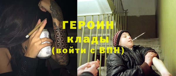 марки lsd Володарск