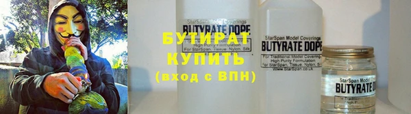марки lsd Володарск