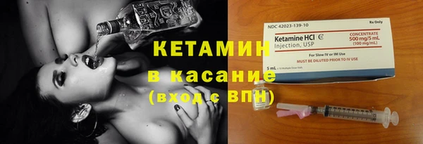 марки lsd Володарск