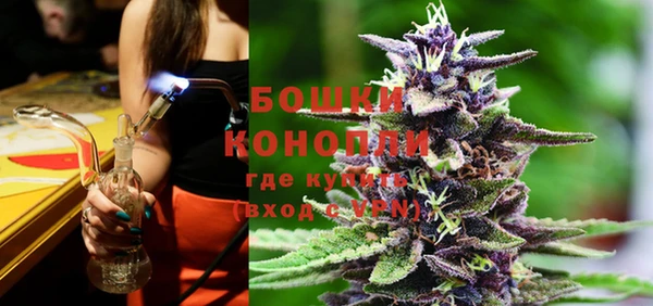 MDMA Premium VHQ Волоколамск
