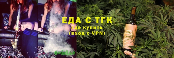 марки lsd Володарск