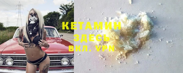 марки lsd Володарск
