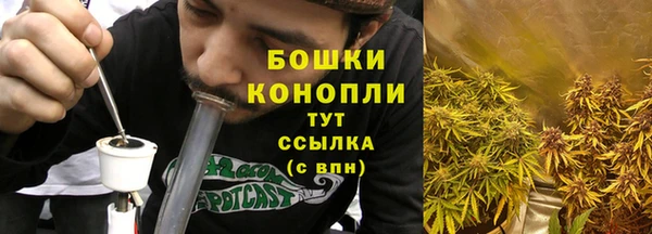 MDMA Premium VHQ Волоколамск